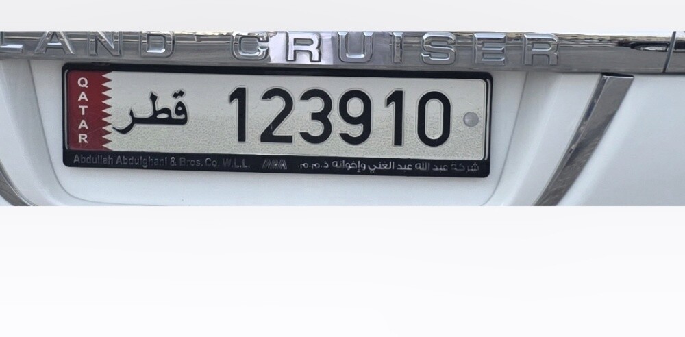 رقم سداسي - 1