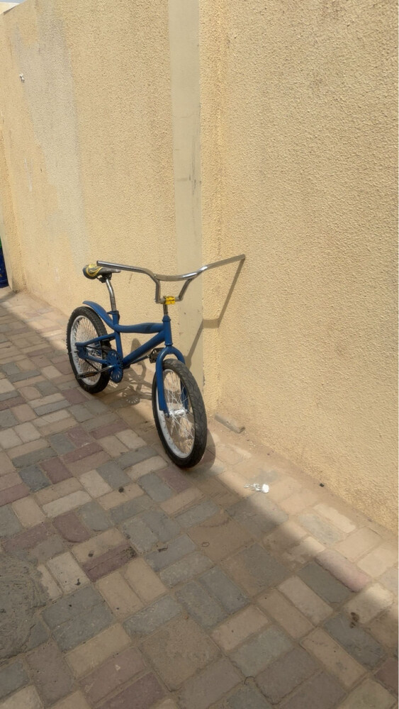 for saII - 2