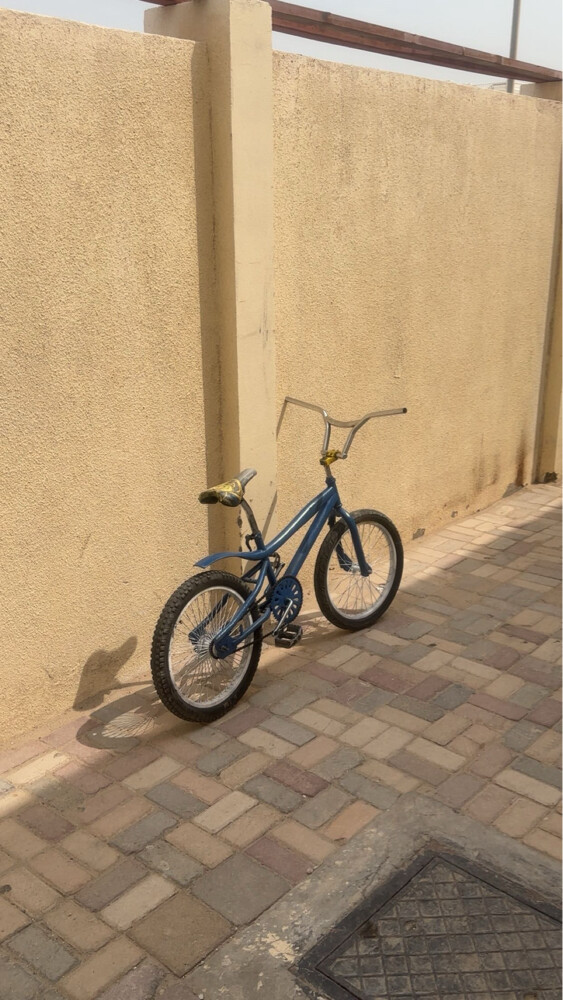 for saII - 1