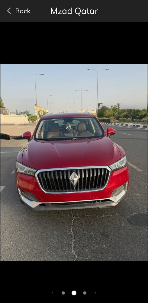 Borgward BX5 - 1