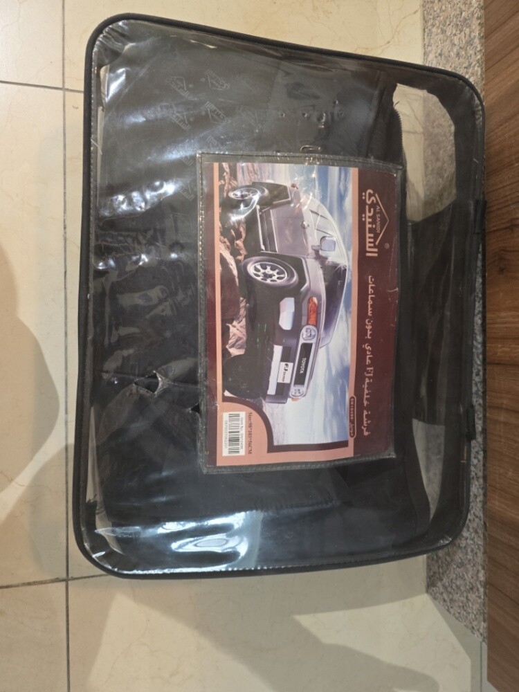 Black FJ Cruiser trunk cover - 2