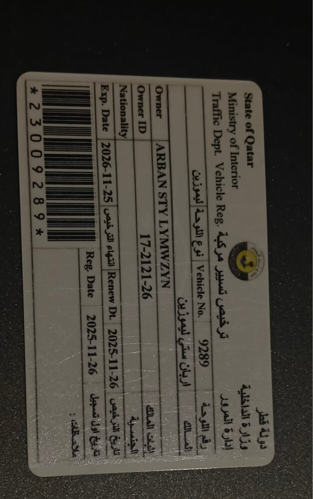 Car EMGRAND -Car for sale, includin - 8