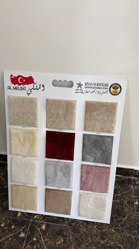 carpet - 2