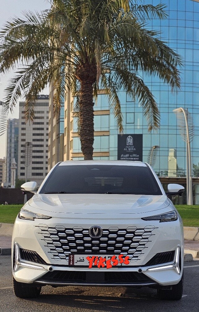 شانجان يوني ك 2024 - 10