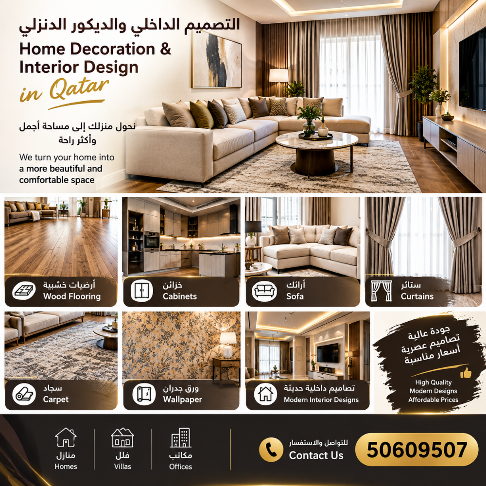 all Decor interior work - 1