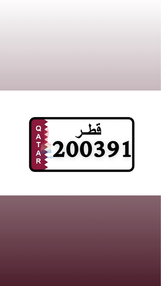 غير مميز  - 1