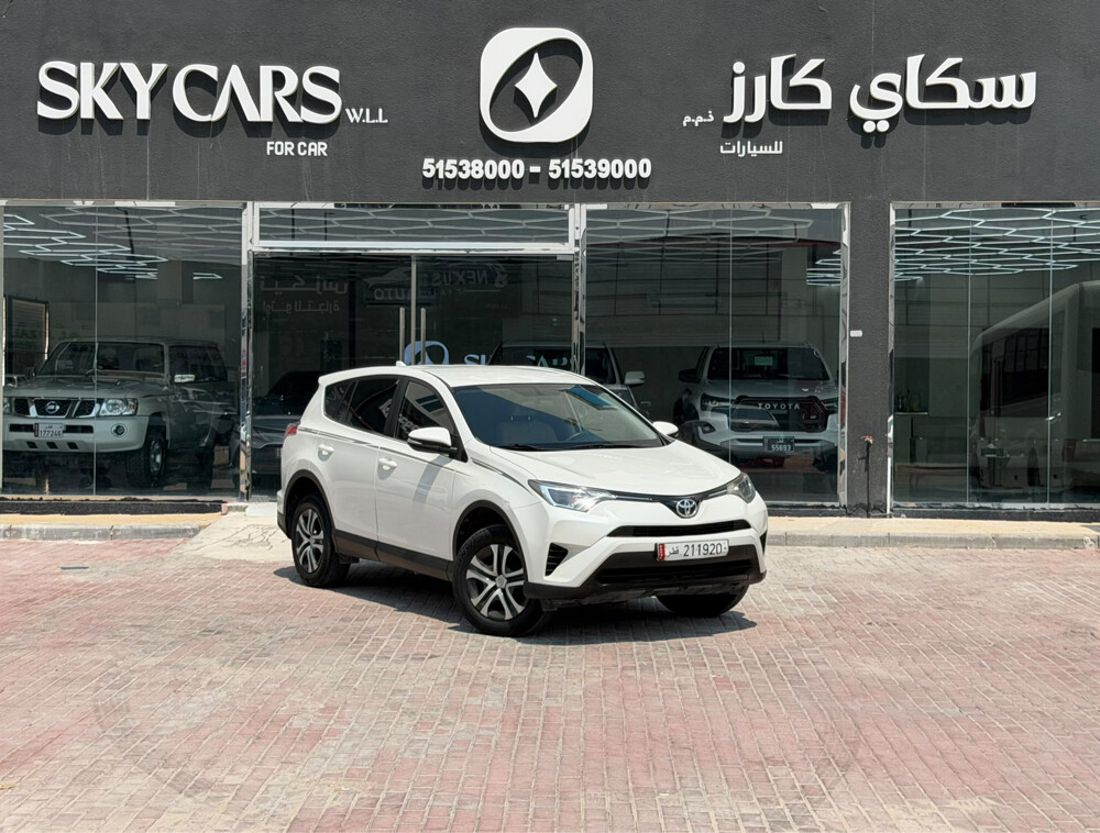 راف فور  - 1