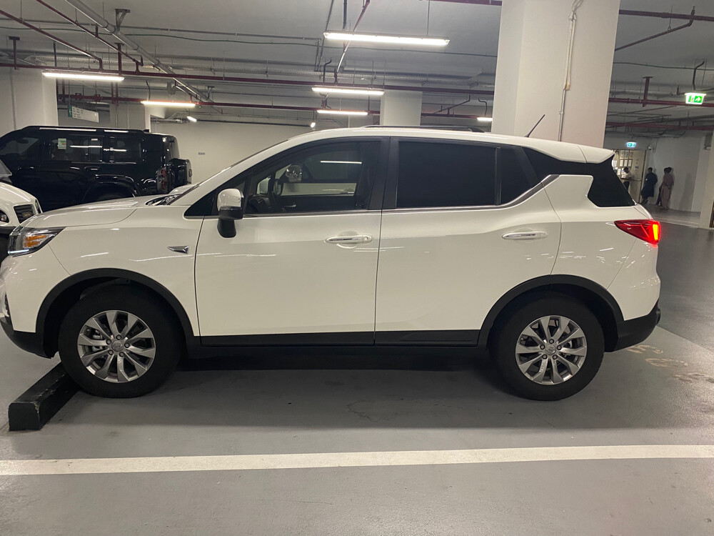 For sale - 2