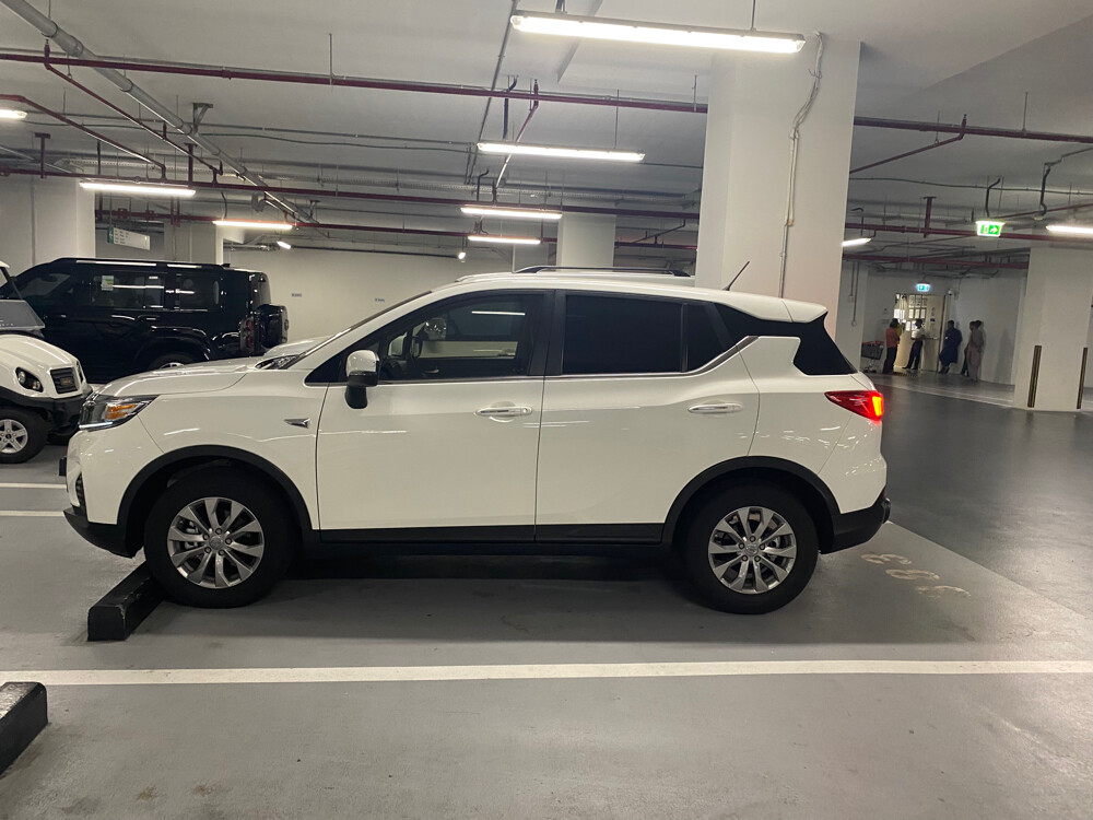 For sale - 1