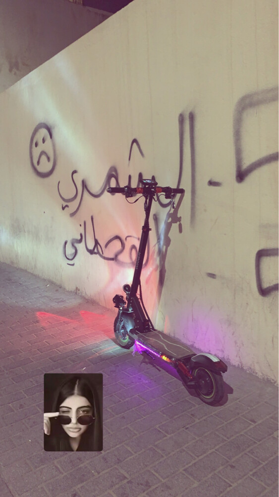 سكوتر ونر للبيع الوصف مهم - 3