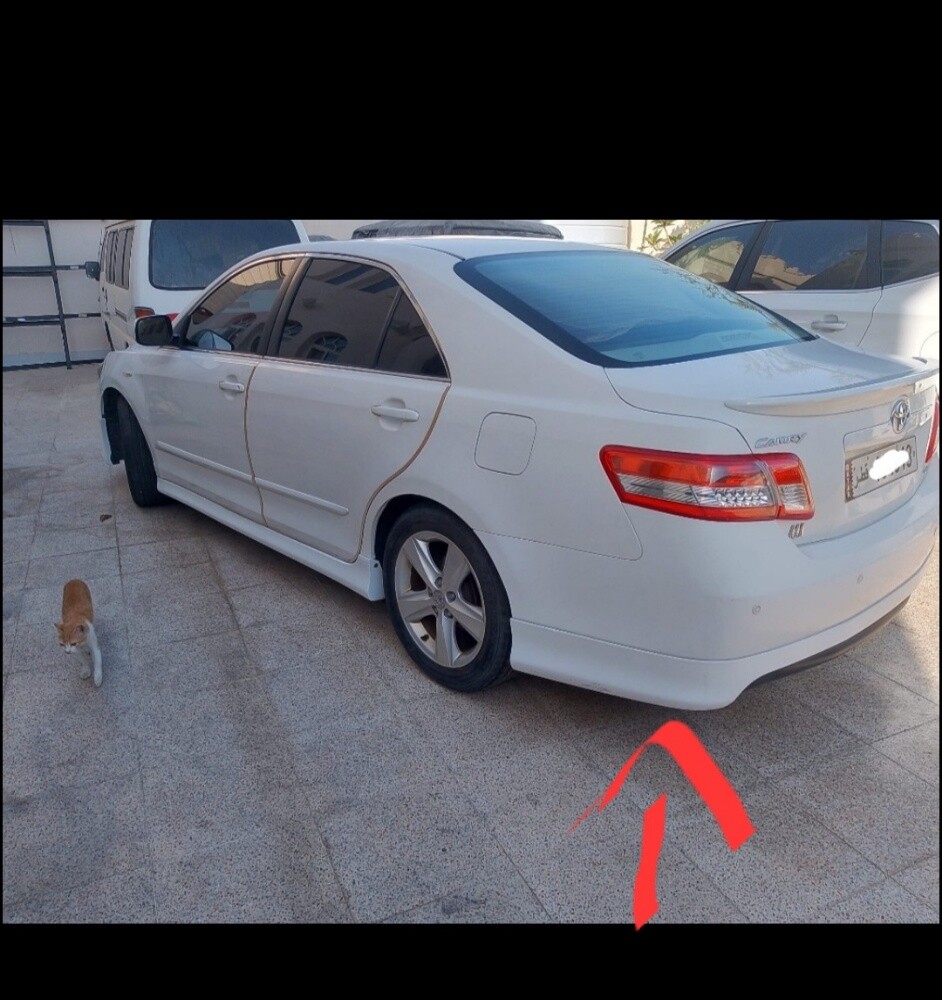 مطلوب قطع - 2