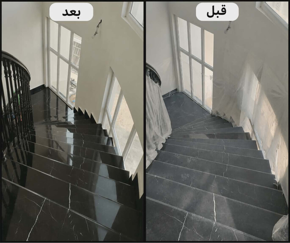 جميع أعمال التنظيفات - 4