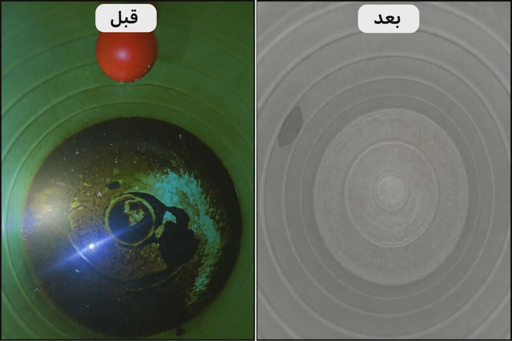 جميع أعمال التنظيفات - 5