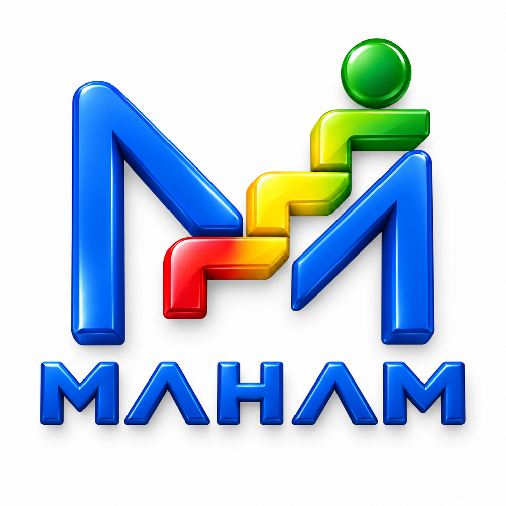 maham - 1