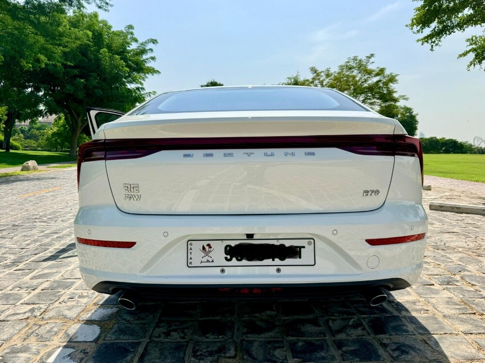 بي 70 - 11