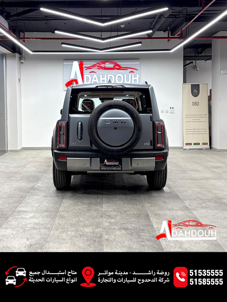 ‏Haval V7 -2027 - 5
