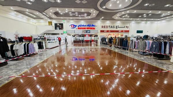 Shops For Lease at The Center Mall - 5