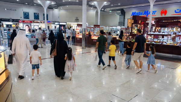 Shops For Lease at The Center Mall - 2