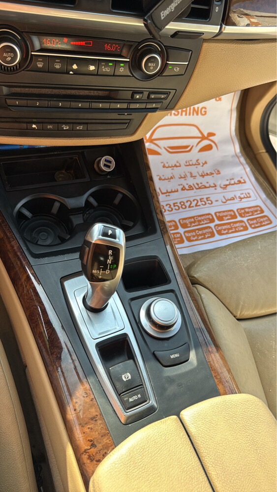 بي ام دبليو اكس 5 - 6