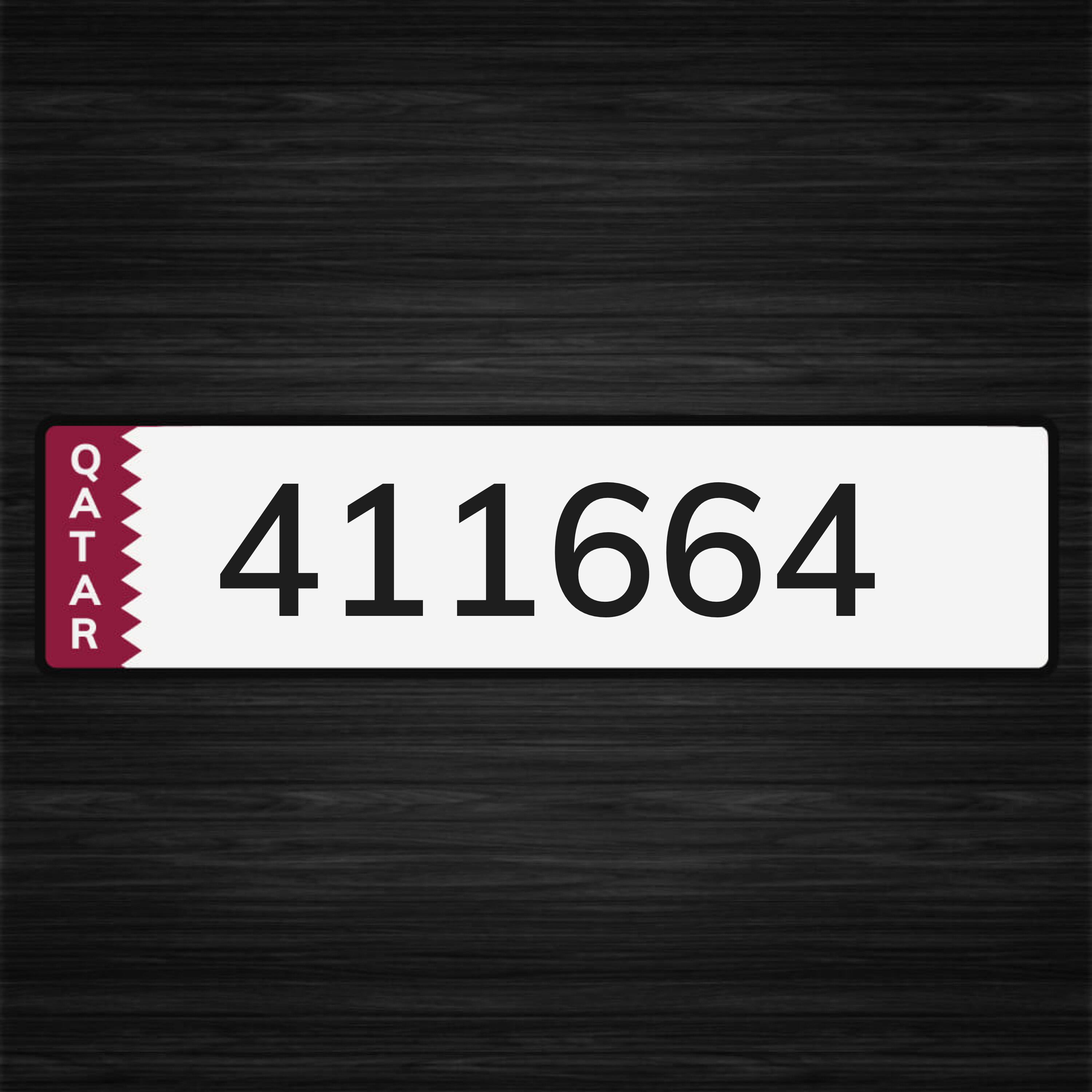 للبيع - 1