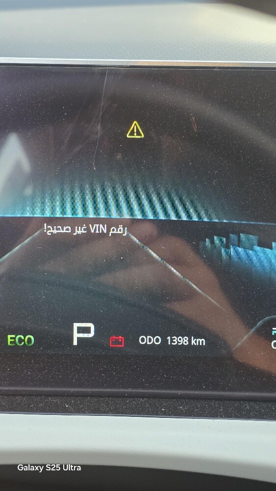 اكس 50 - 10