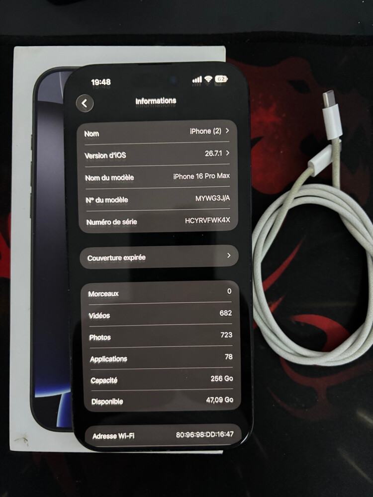 iPhone 16 pro max - 4