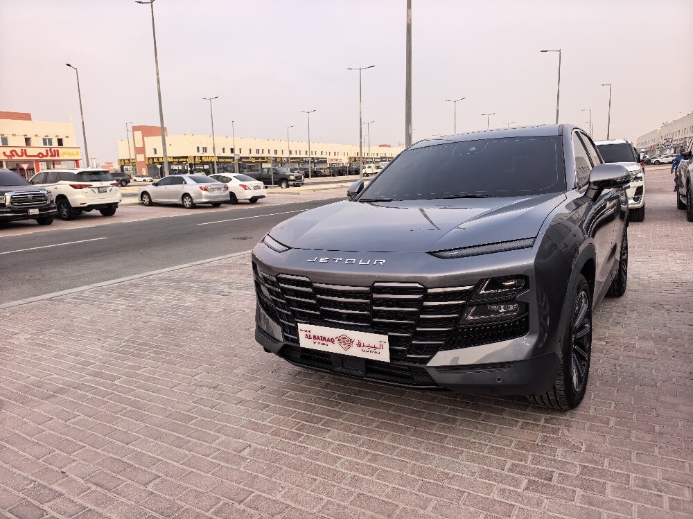 جيتور داشنج فلاج شيب - 1