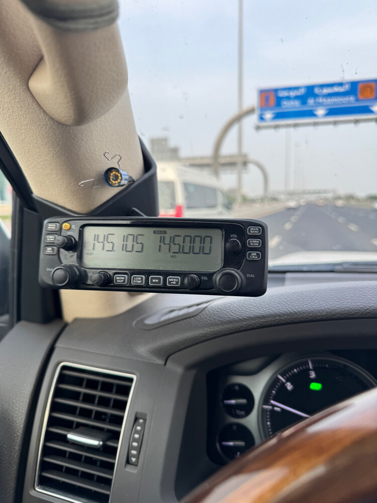 ايكوم شاشتين - 1