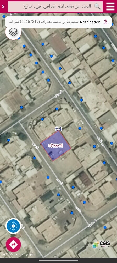 للبيع أرض فى مريخ - 2