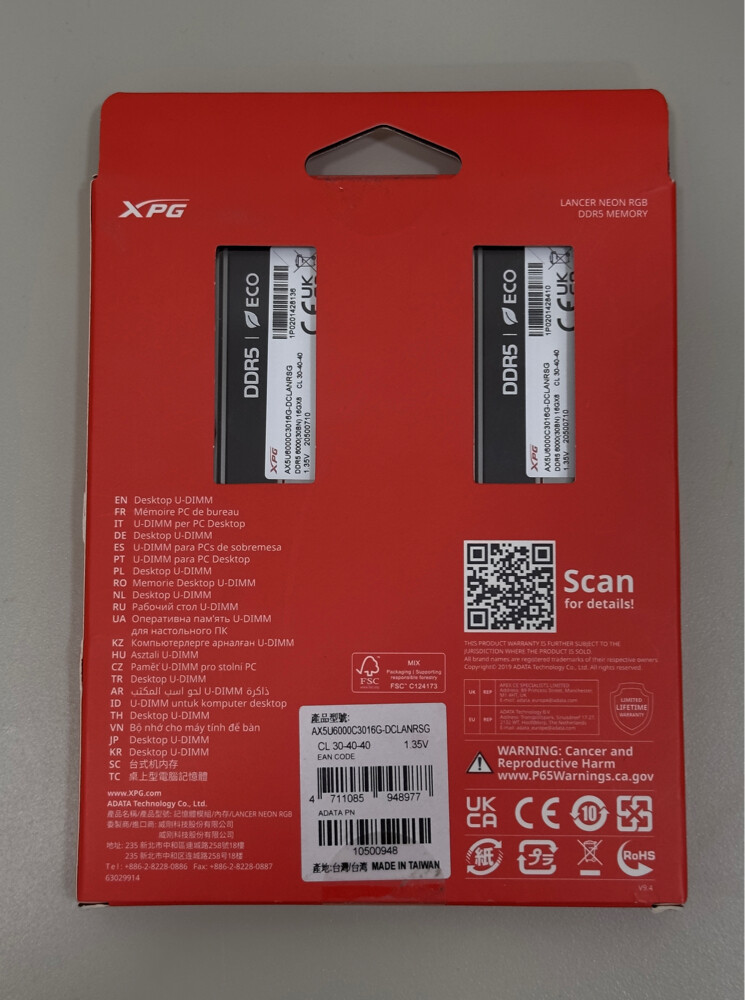  NEW RAM 32GB XPG CL30 6000MT/s - 2