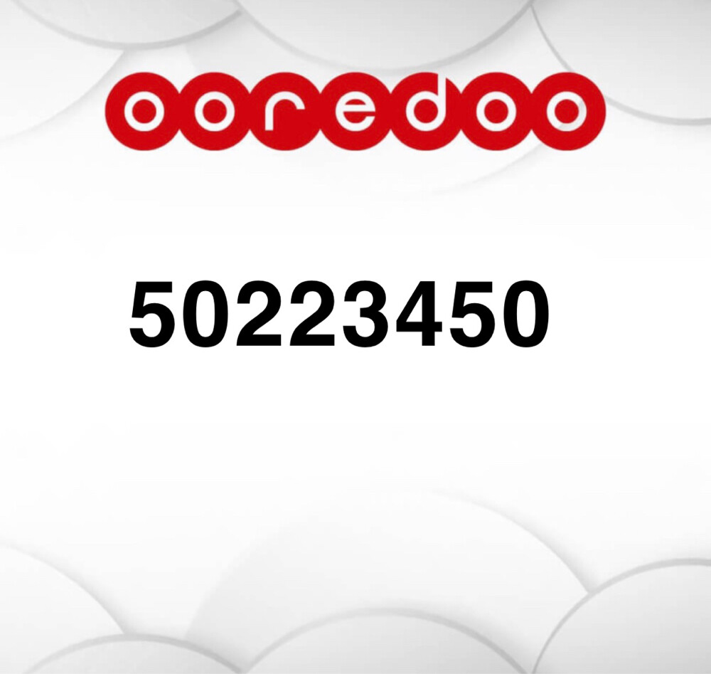Ooredoo nice number - 1