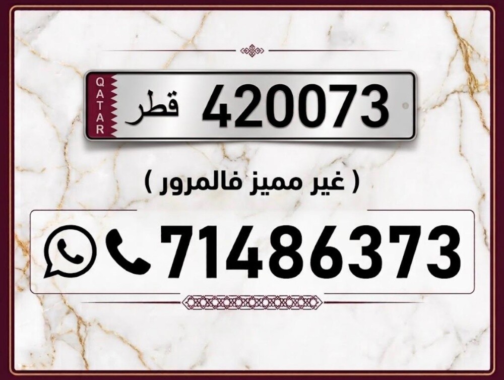 مواليد 2007 - 1