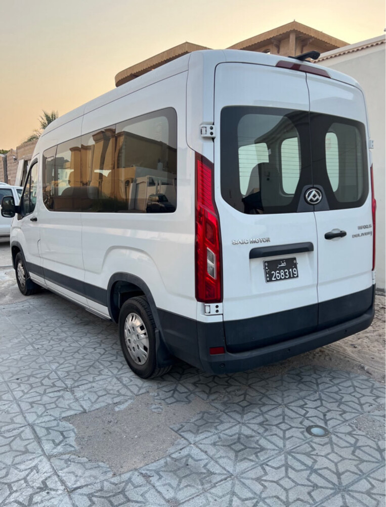 ماكسوس يسلم 9 2024 - 6