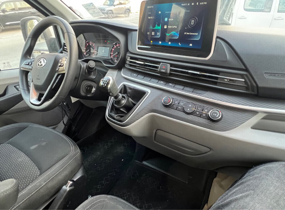 ماكسوس يسلم 9 2024 - 2
