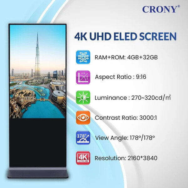 Crony 55-inch touchscreen advertisi - 1