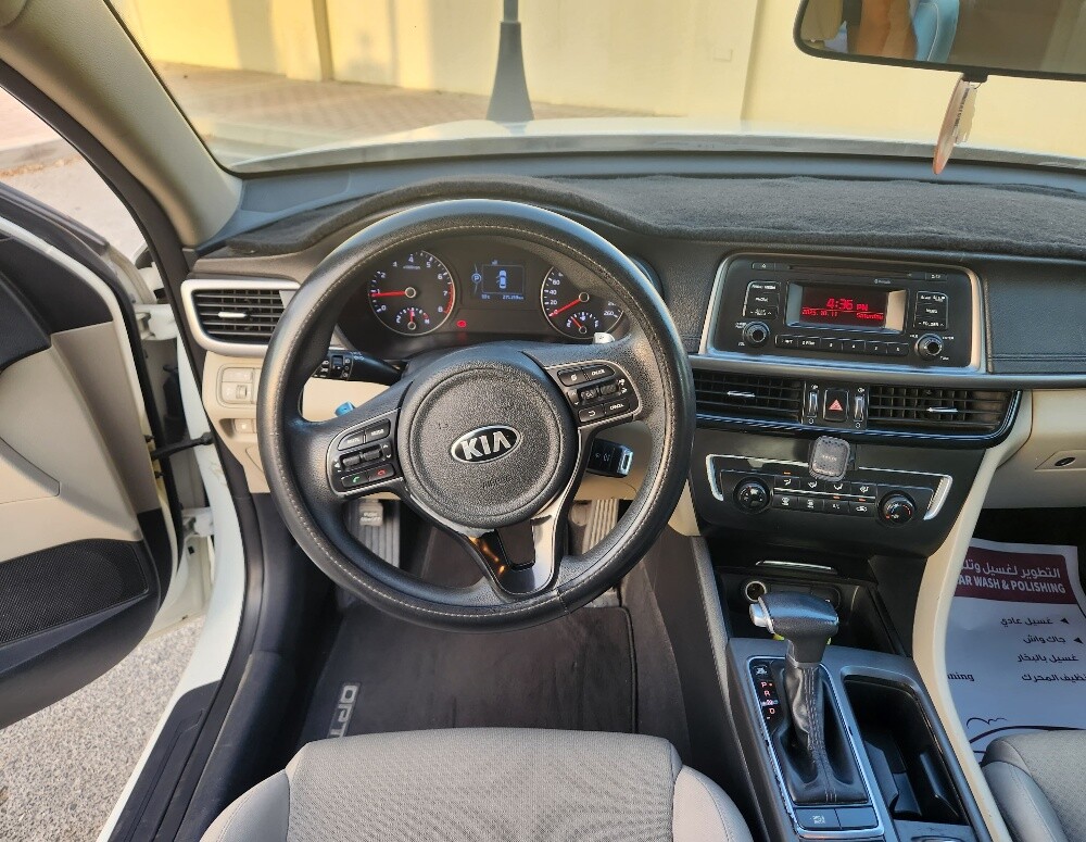 Kia Optima 2018 - 6