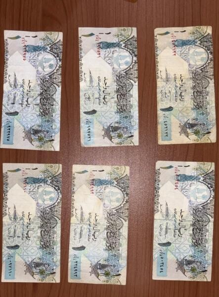 Old Qatar Notes 117 QR - 20 Notes - 5