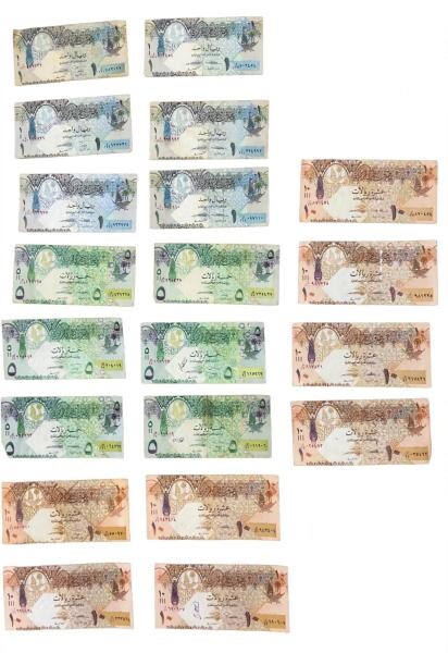 Old Qatar Notes 117 QR - 20 Notes - 6