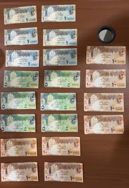 Old Qatar Notes 117 QR - 20 Notes - 1