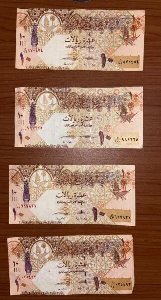 Old Qatar Notes 117 QR - 20 Notes - 4