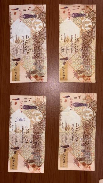 Old Qatar Notes 117 QR - 20 Notes - 3