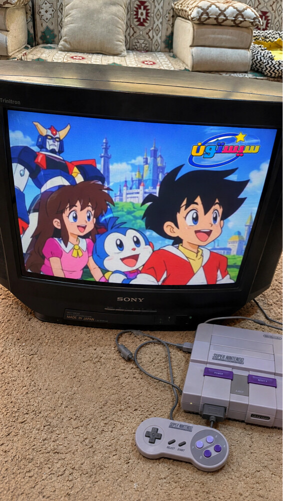 Sony Trinitron CRT Retro Gaming TV - 1