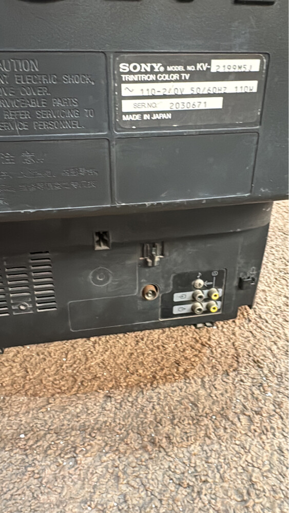 Sony Trinitron CRT Retro Gaming TV - 2