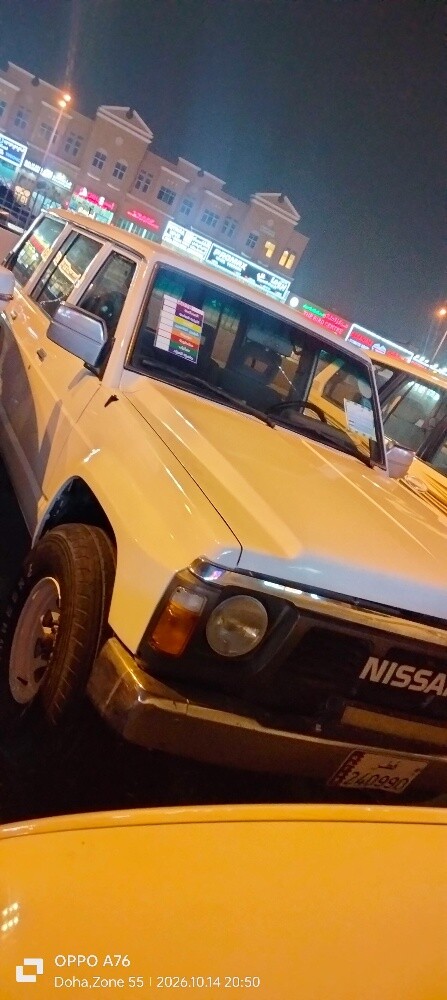 Nissan patrol Safari 1991 suv 4/4 - 7