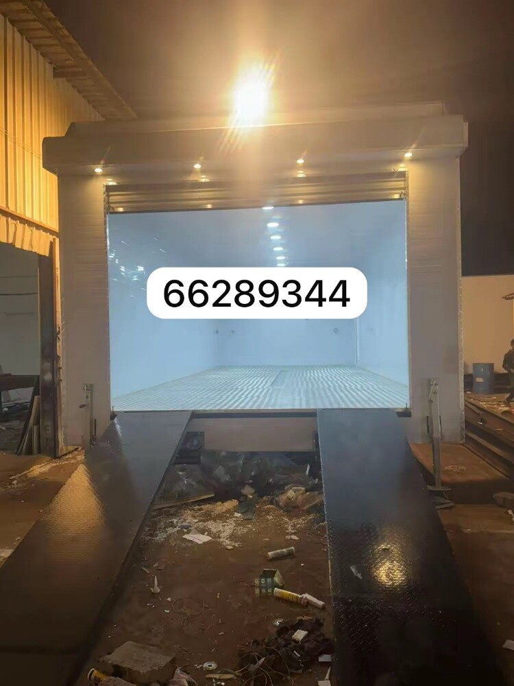 Caravan darraja for sale - 1