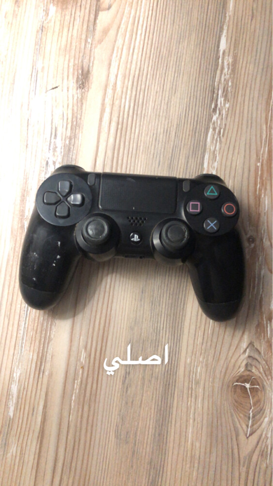 خمس ايادي بلستيشن 4   - 2