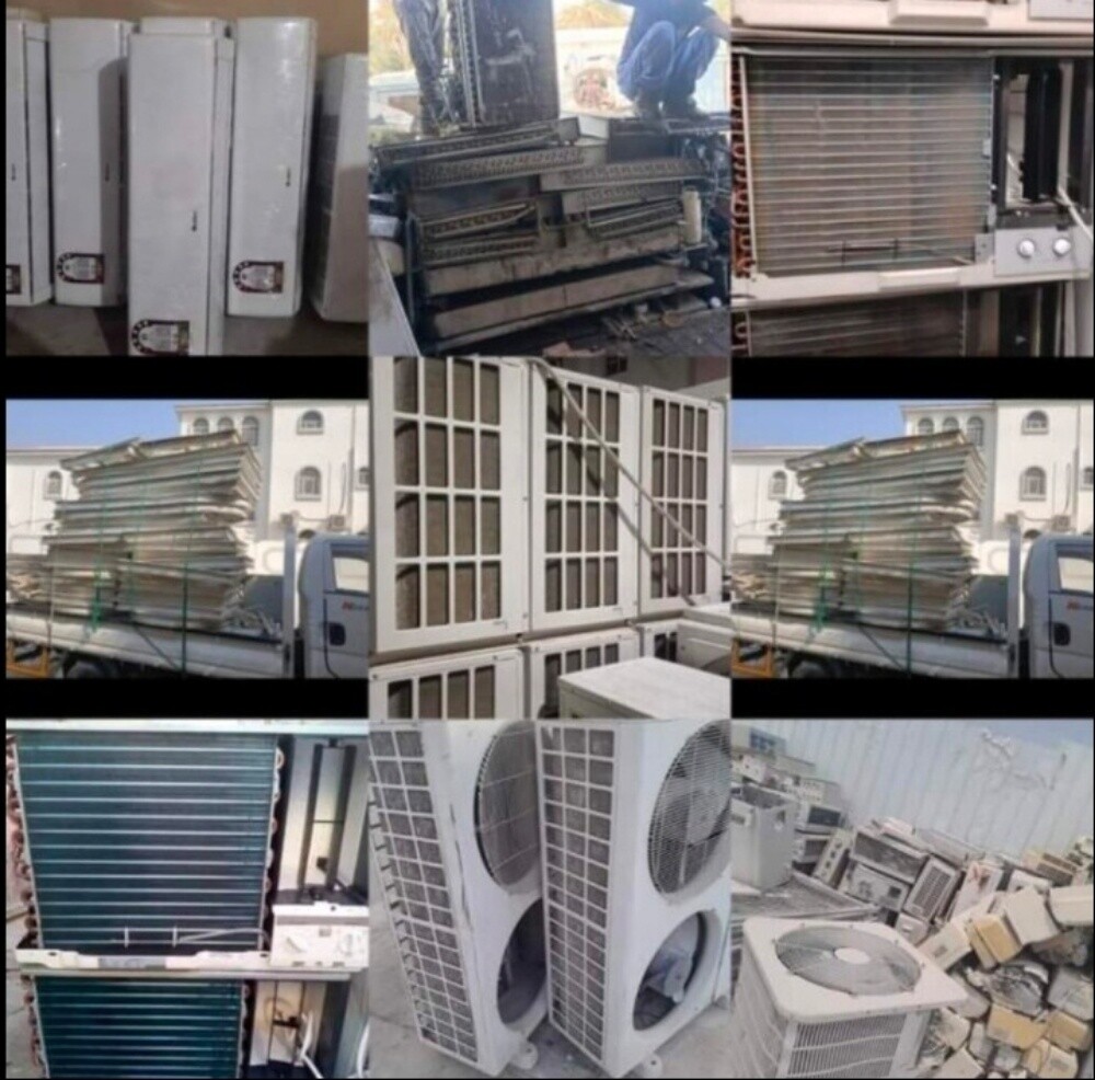 شراء المكيفات و المكيفات السكراب - 1