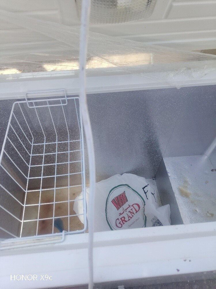 Fridge - 2