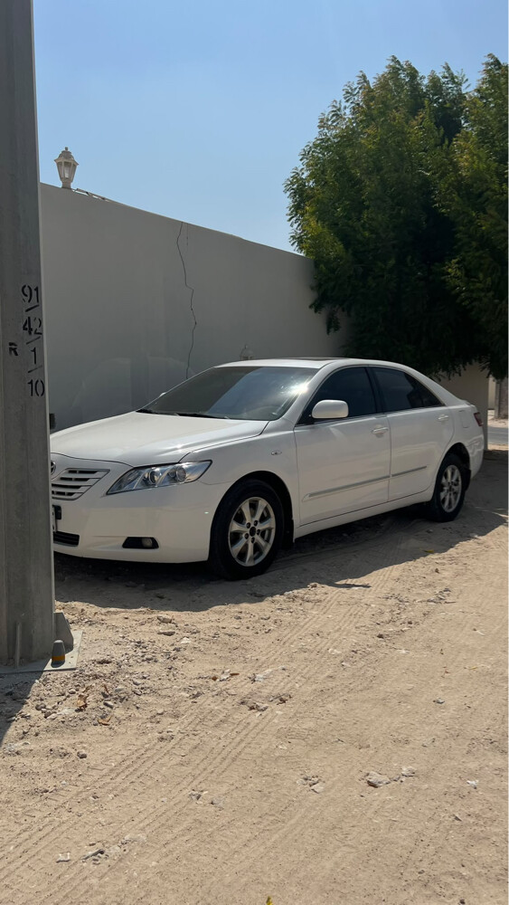 كامري - 2
