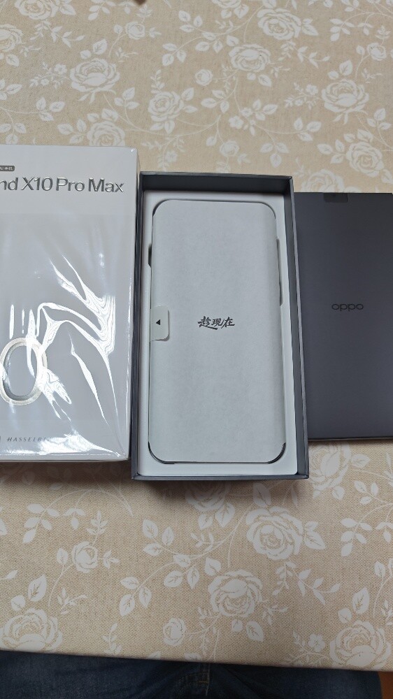 Oppo find X10 pro max 16/512 GB - 2